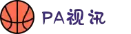 PA视讯(中国区)官网 - PlayAce AG旗舰